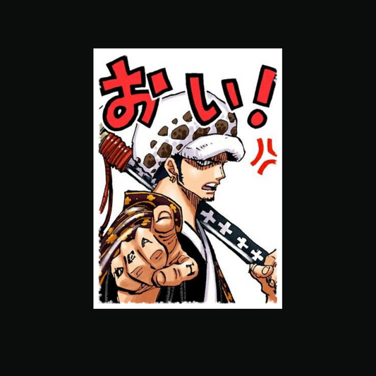 Trafalgar Law Trading Card Game Sleeves