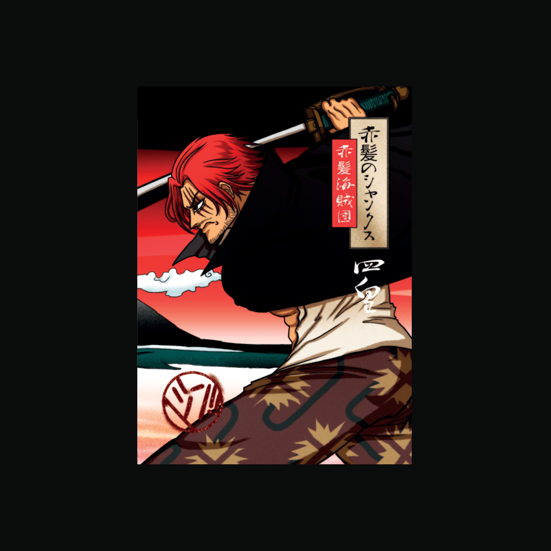 GODS Shanks Trading Card Game Sleeves