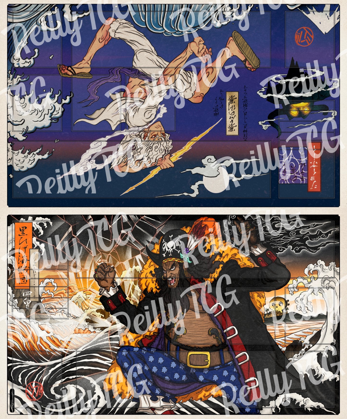 GODS Double Player Mat