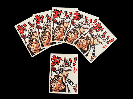 Trafalgar Law - 10x Sleeves Packs